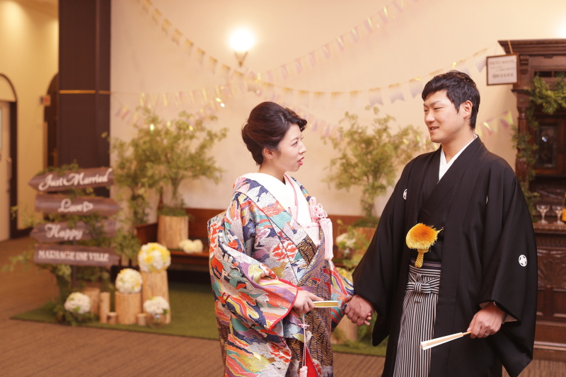 和装へお色直し