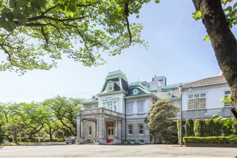 時代を超えて 凛と佇む貴賓館