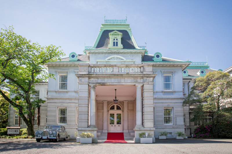 約100年の歴史がある「貴賓館」