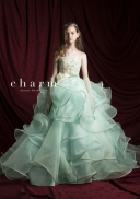 シュクルグリーン