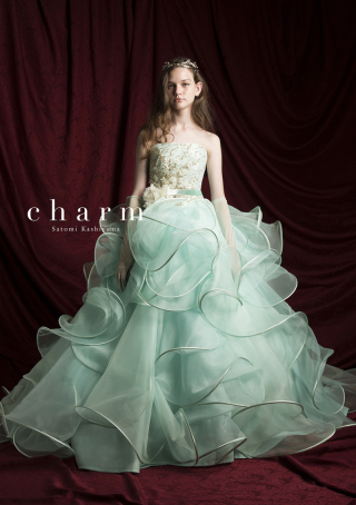 シュクルグリーン