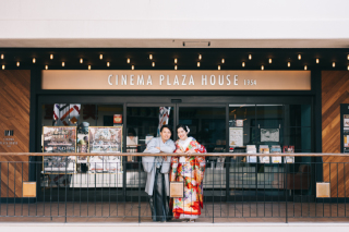 衣装店のスタジオだから和装・琉装も豊富！