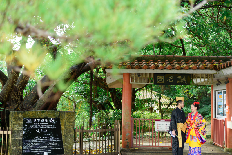 世界遺産「識名園」でのウェディング