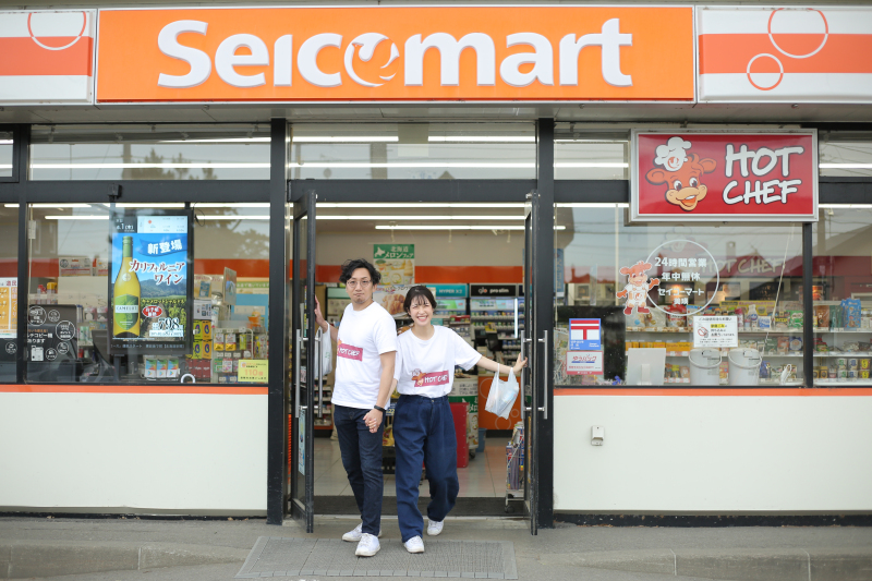 最後はカジュアルに