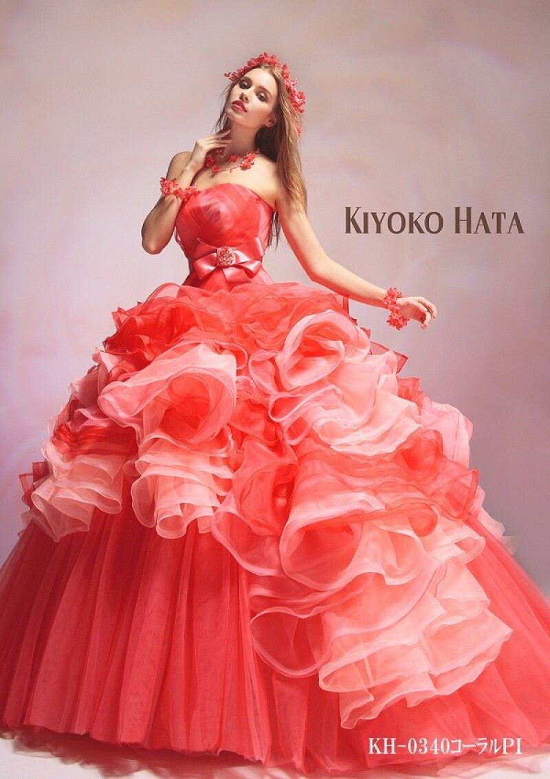 CD046 KIYOKO HATA-7/9/11-1.1