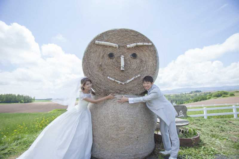 新栄の丘展望公園
