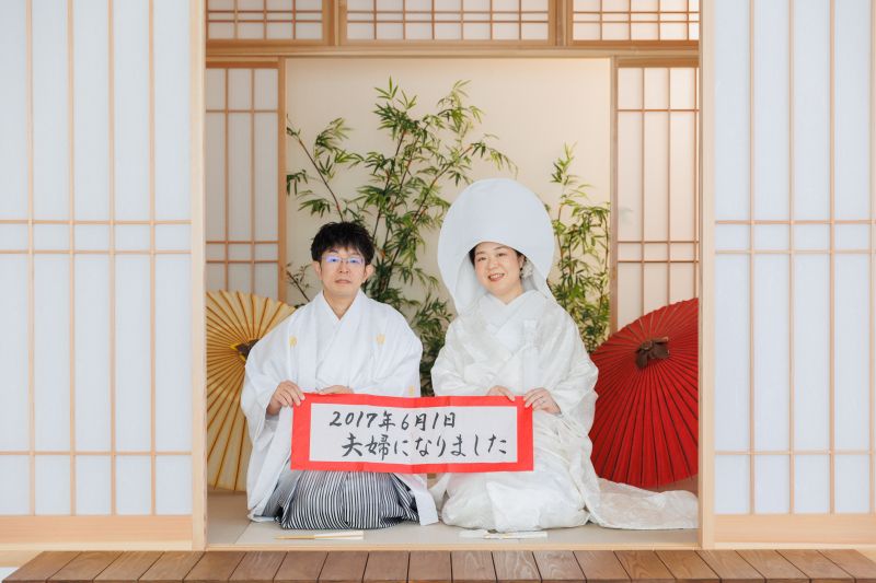 -SPECIAL SALE- ★新スタジオがオープン｜和装プラン｜新郎新婦和装・ヘアメイク・全データ・台紙付き