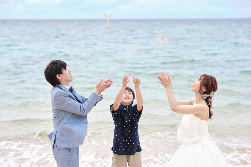 お二人の間には