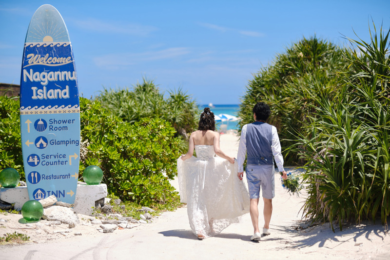 今回は無人島！！