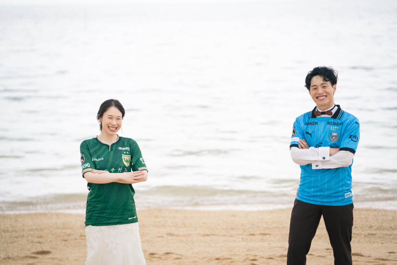 *お持ち込みアイテム②*