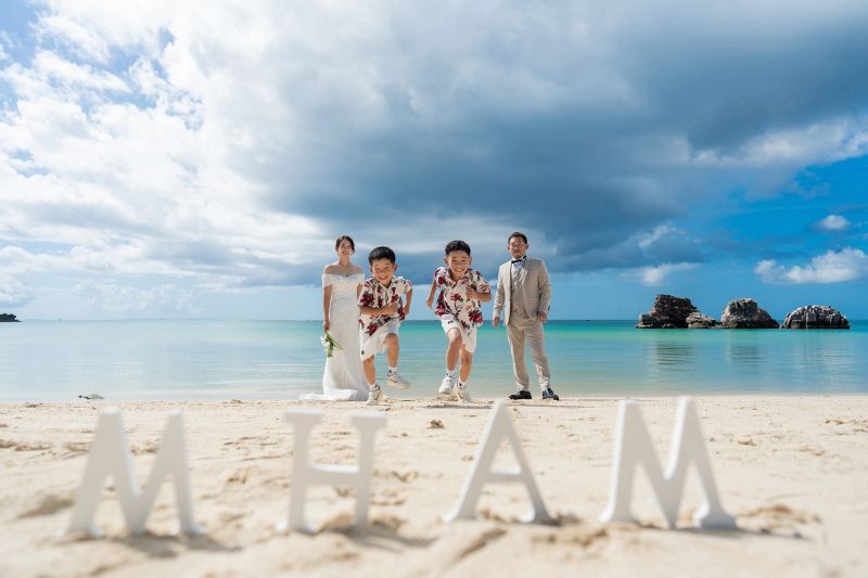 よ〜い、ドン!!