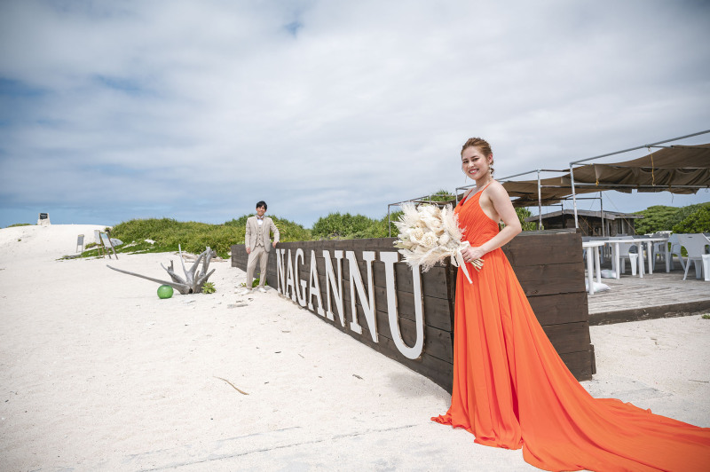 ナガンヌ島へようこそ!