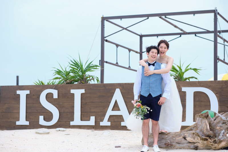 無人島でのふたり時間*