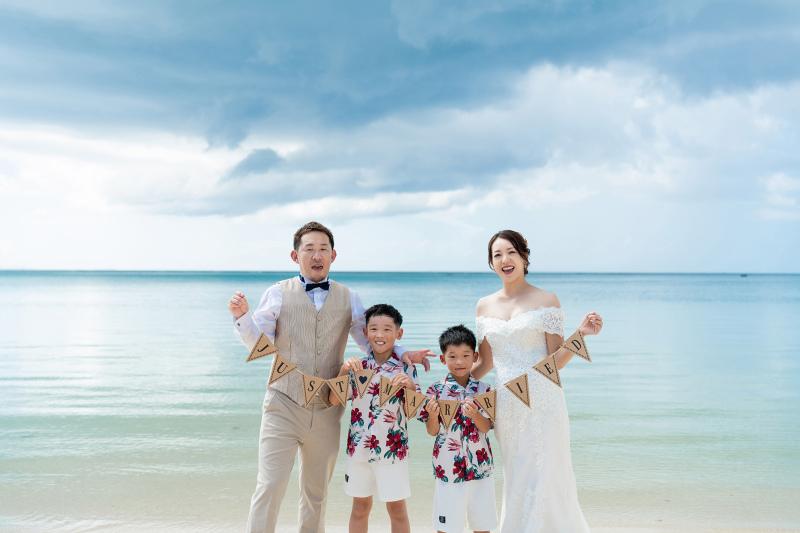 みんなで仲良く