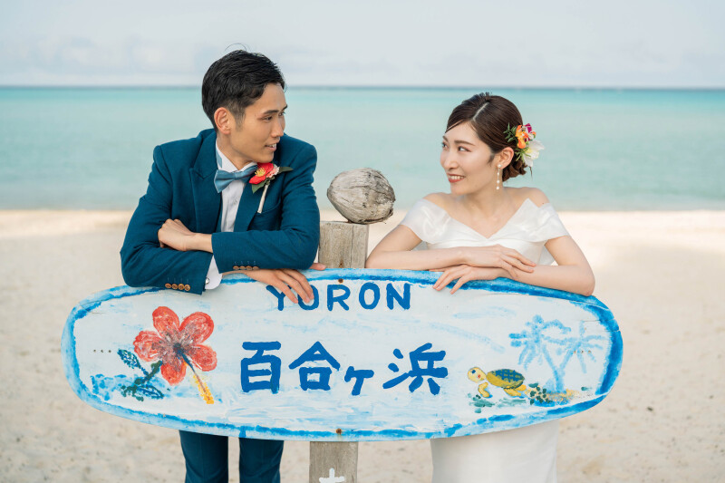 次に向かう場所は…！