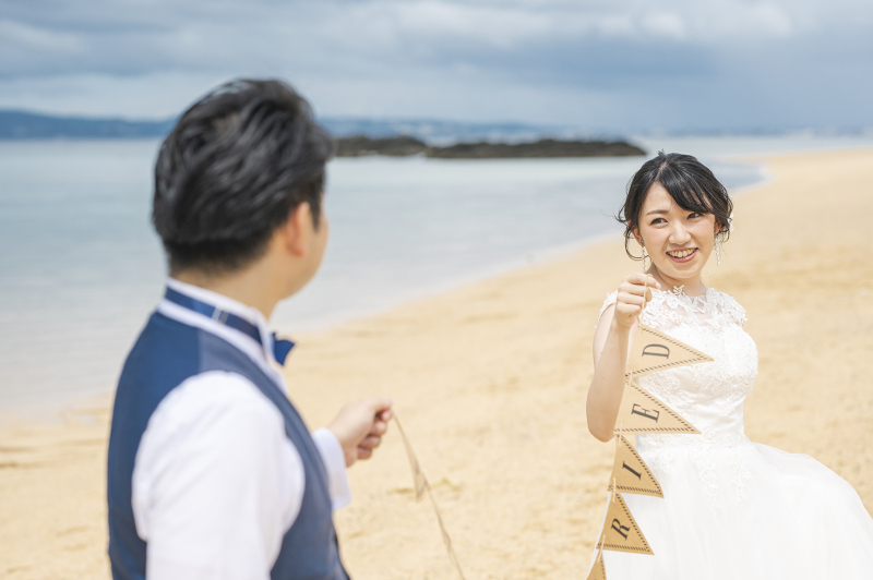 おふたりを繋ぐアイテム