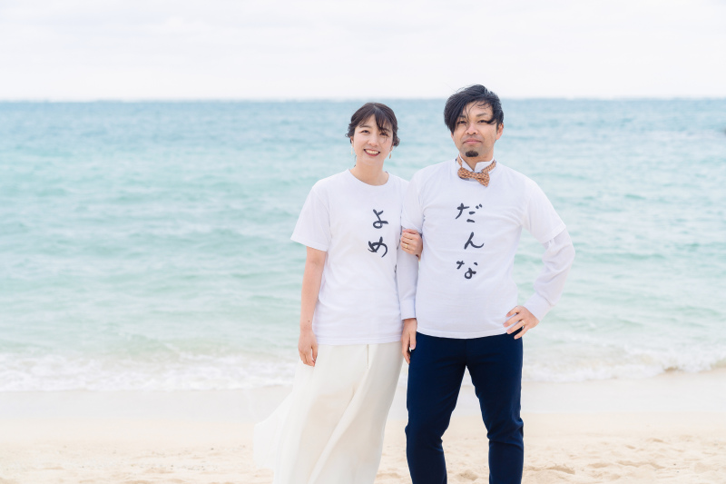 持ち込みアイテム＊