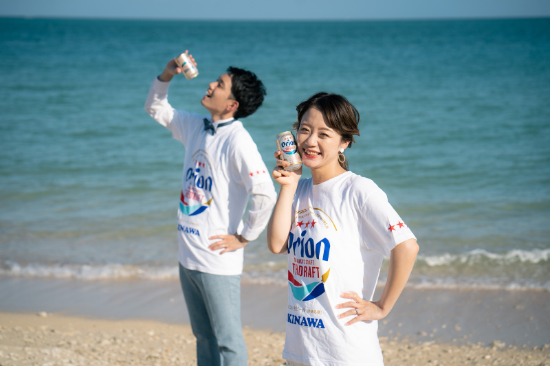 オリオンビール！