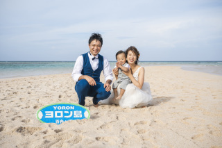 与論島でプライベート挙式＋フォトウェディング