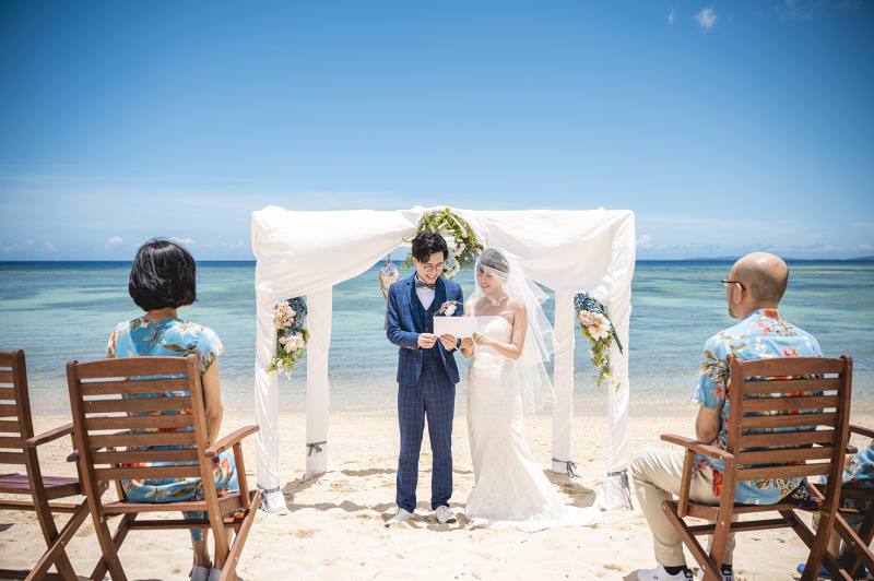 愛を誓いながら