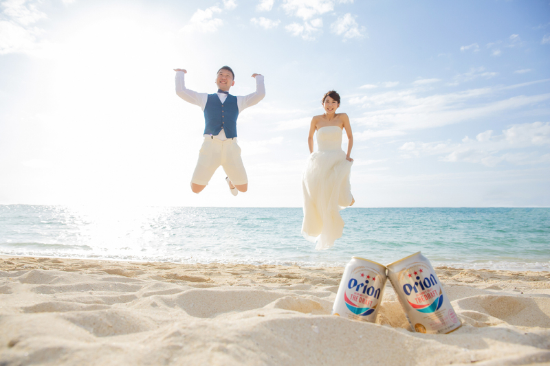 大きくジャンプ!