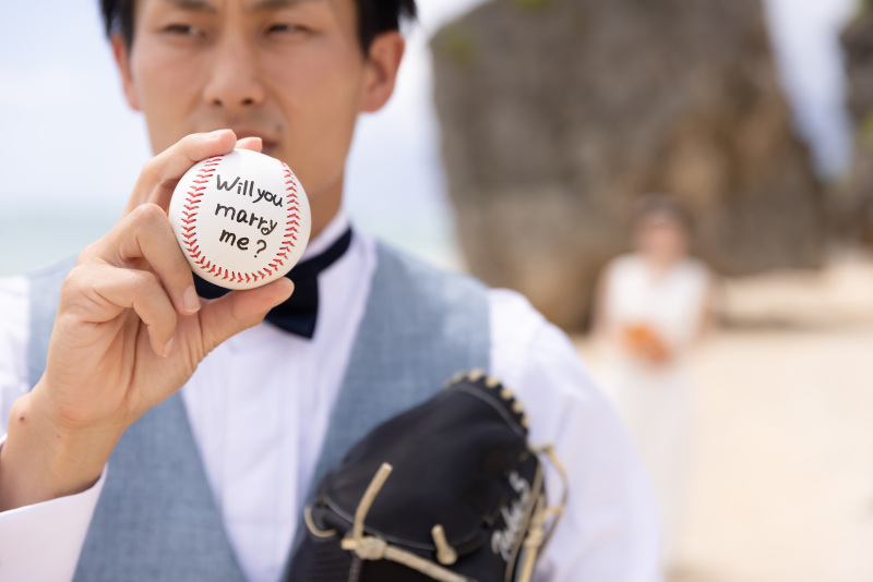 will you marry me？