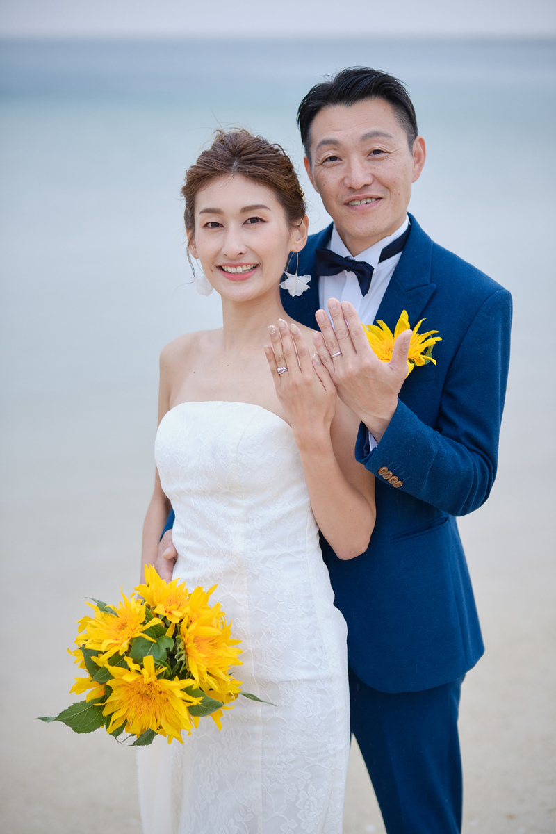 私たち、結婚しました♡