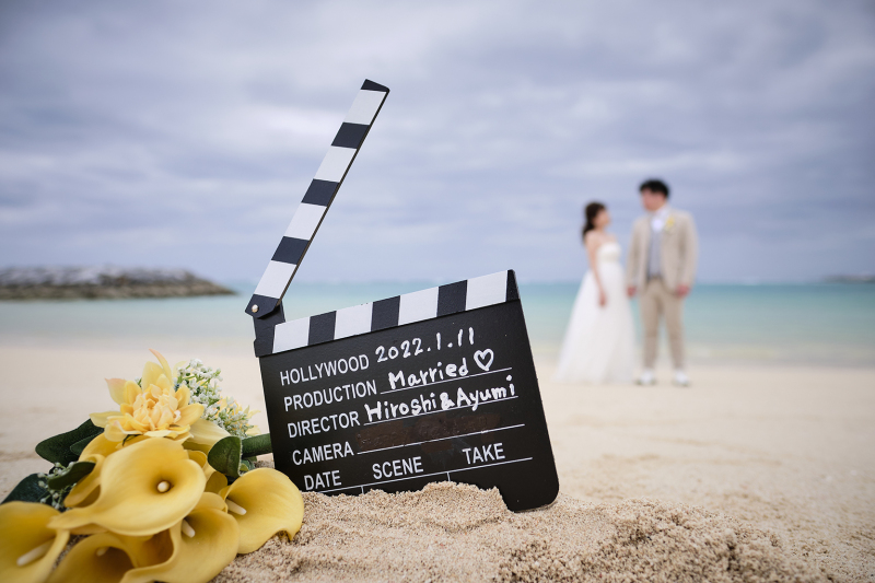 アイテムにフォーカス!