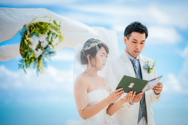 ここに誓います!