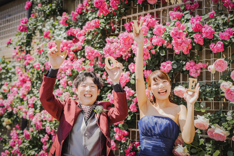 LOVEで遊ぶお二人が愛おしい~