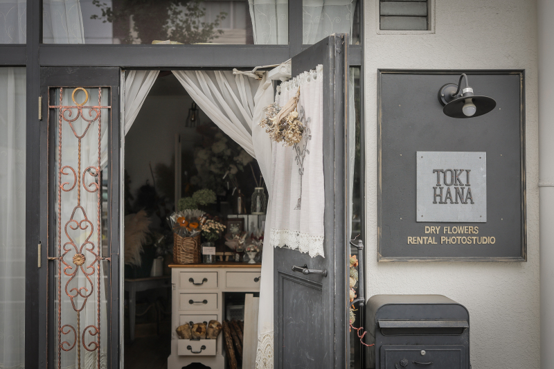TOKINAHAショップはお花屋さんです～