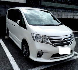 岐阜市外・県外への出張費(岐阜市内は無料)