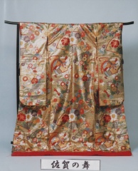 色打掛_佐賀の舞