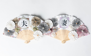 扇子