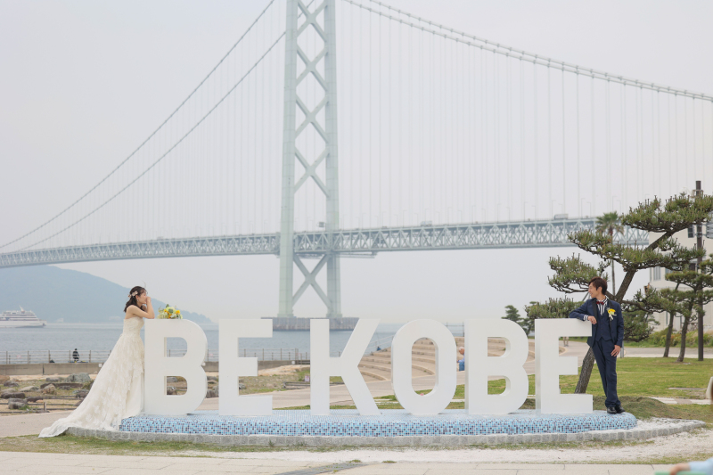 神戸ポートアイランド北公園・アジュール舞子ウエディング撮影