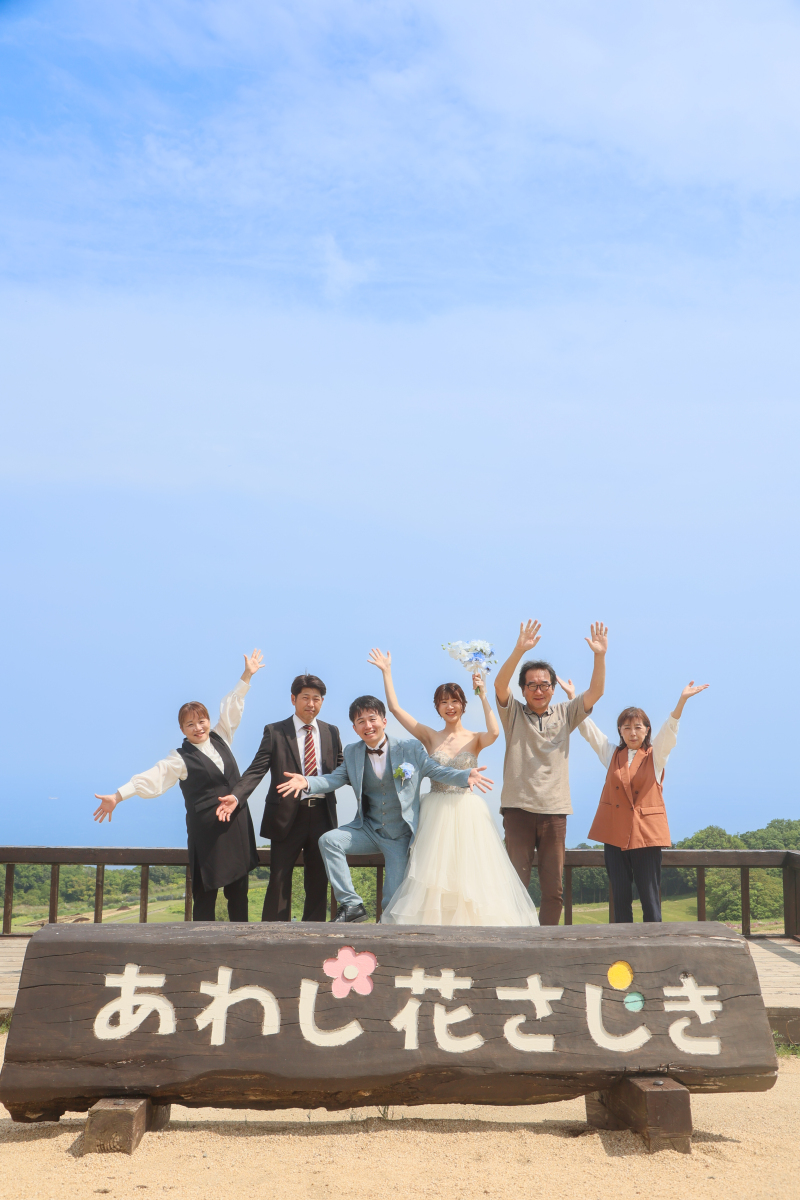 カジュアルもフォーマルも楽しく