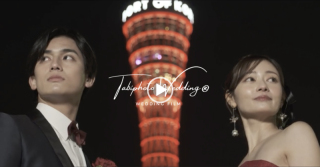 Tabi Photo Wedding®︎ -北野サロン＆淡路島スタジオcadeau- 