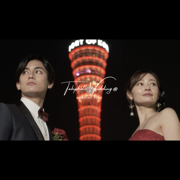 20以上ある撮影シーン