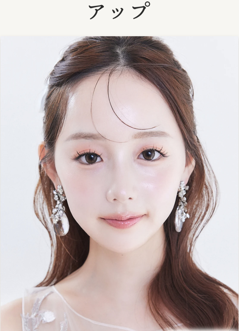 ヘアメイクの技術 写真2 after