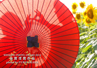 2019ウェディングフォトアワードベストショット部門金賞