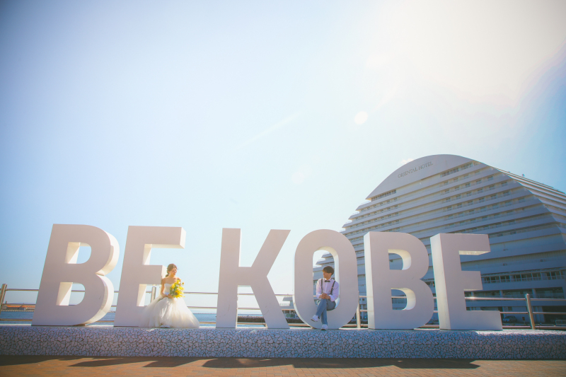 神戸【洋装2着 ハーバーランド+居留地 他ロケ地も可 ナイトロケ付】洋装ロケ撮影プラン 全データ200カット以上