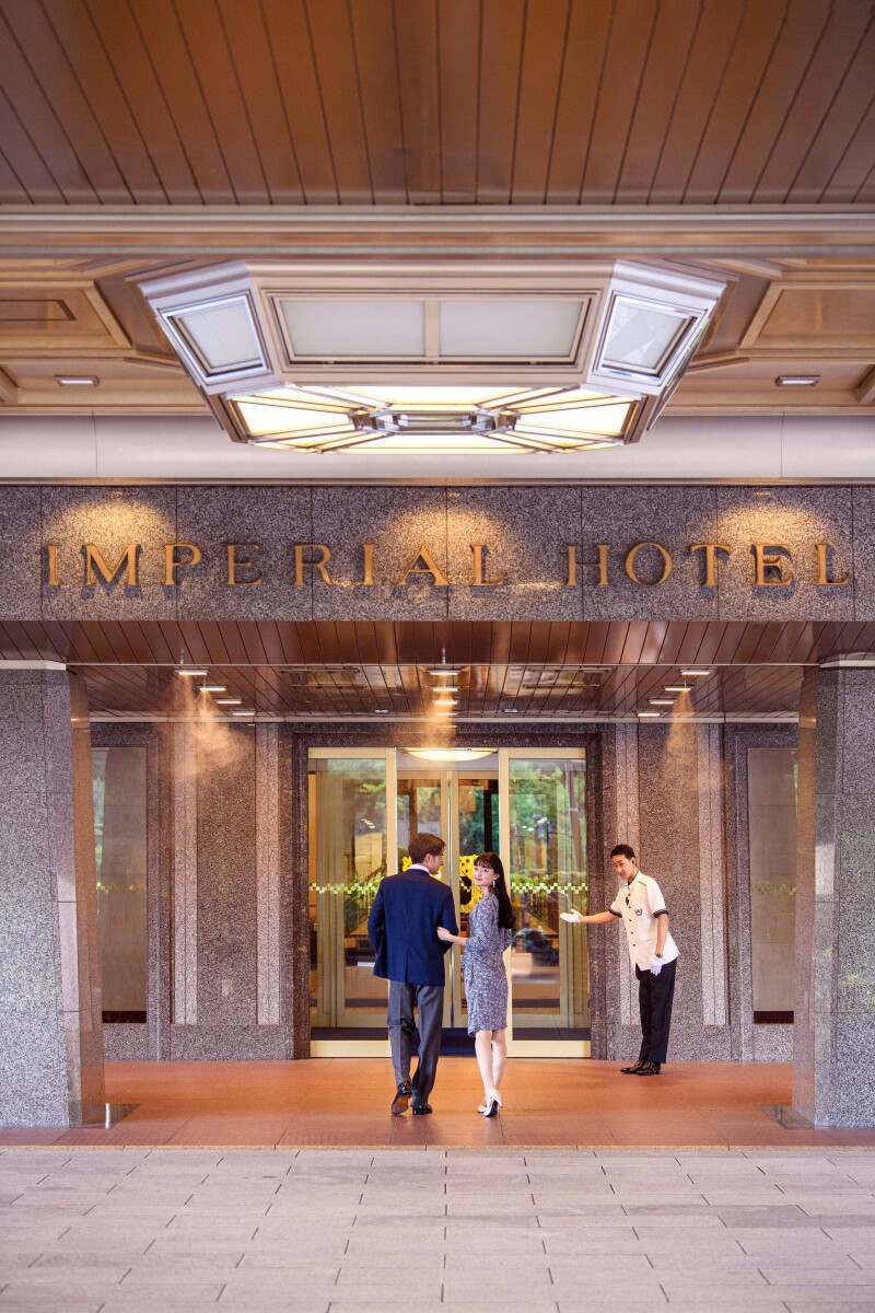 帝国ホテルのご紹介