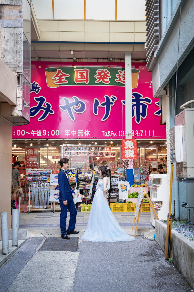 「免税」がいい味出してます(笑)