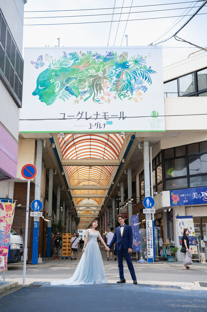 そのまま歩いて......