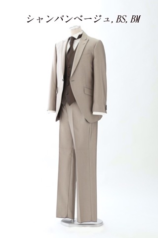 シャンパンベージュ