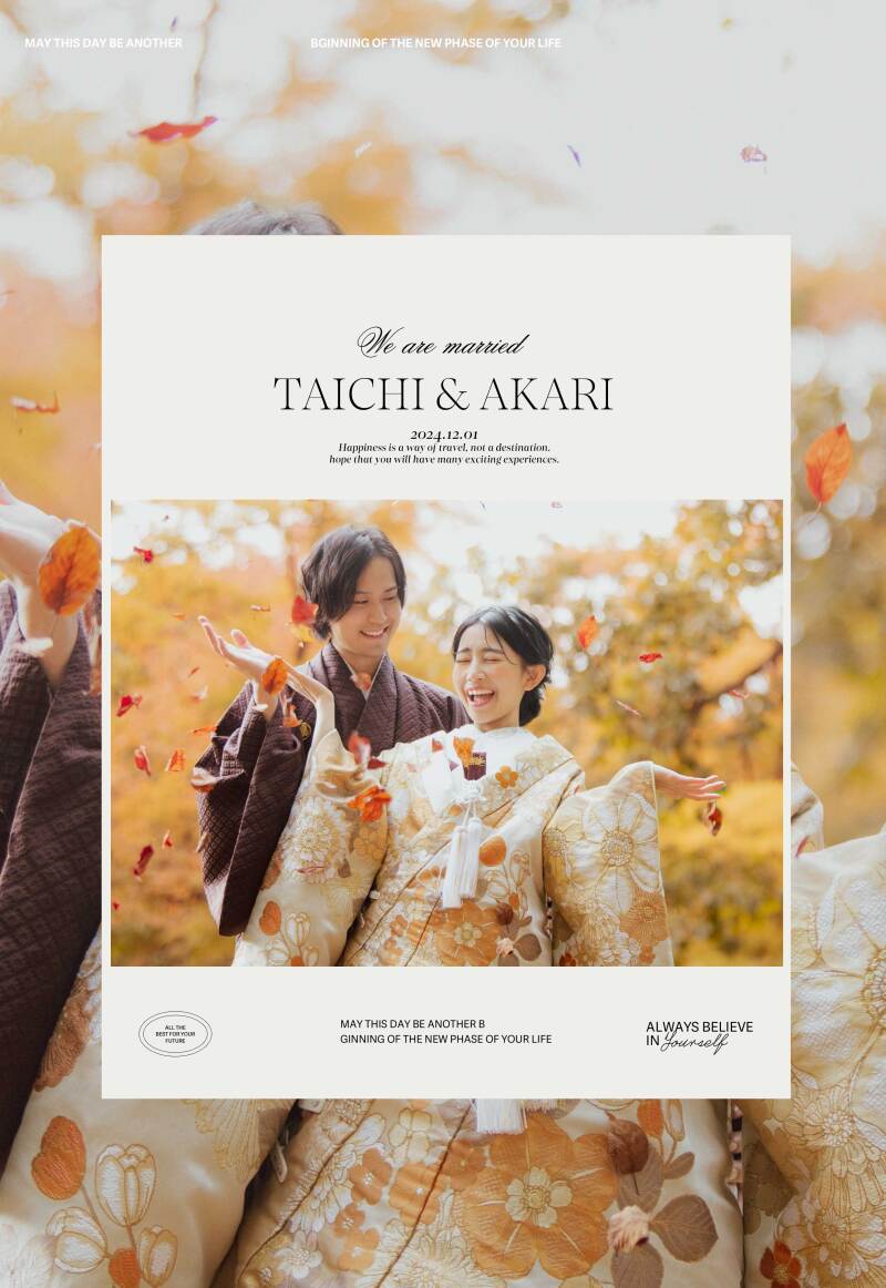 Palette旭川店(写真工房ぱれっと)_ウェルカムボードを作れる