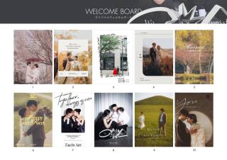 多種多様なデザインから選べるウェルカムボード