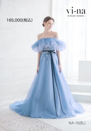 PR-NA-16-09F（イサムモリタ）【青山店】