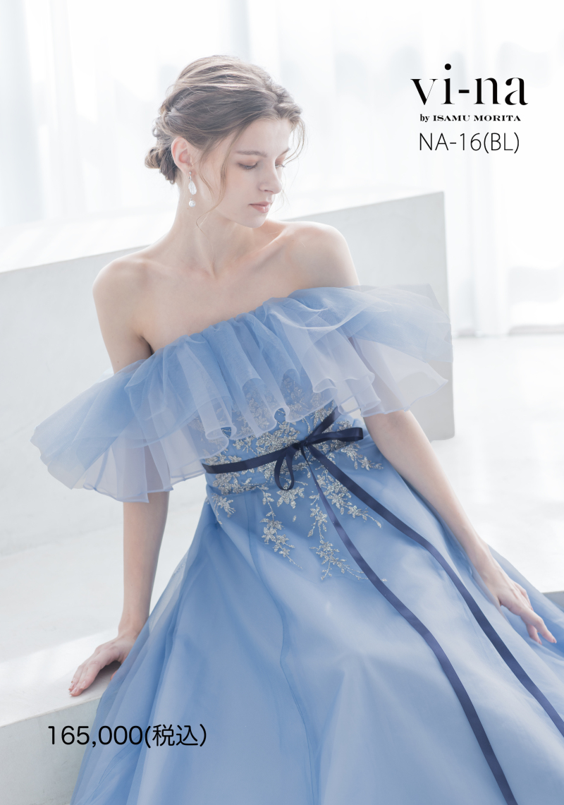 PR-NA-16-09F（イサムモリタ）【青山店】