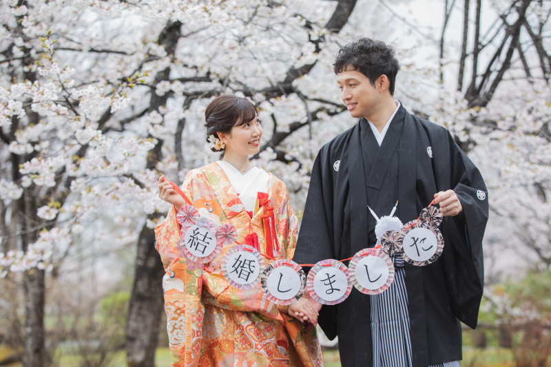 どうぞお幸せに！